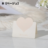 グリーティングカード メッセージカード 10枚セット | PlusNao | 詳細画像10 