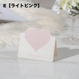 グリーティングカード メッセージカード 10枚セット | PlusNao | 詳細画像13 