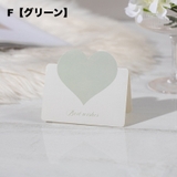 グリーティングカード メッセージカード 10枚セット | PlusNao | 詳細画像14 