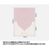 グリーティングカード メッセージカード 10枚セット | PlusNao | 詳細画像15 