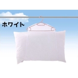 枕干しネット 枕ハンガー 洗濯用品 | PlusNao | 詳細画像2 