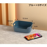 インナーボックス 衣類収納ケース 小物入れ | PlusNao | 詳細画像10 