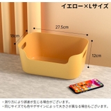 インナーボックス 衣類収納ケース 小物入れ | PlusNao | 詳細画像20 