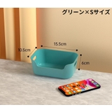 インナーボックス 衣類収納ケース 小物入れ | PlusNao | 詳細画像9 