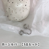 イヤーカフ 3点セット イヤークリップ | PlusNao | 詳細画像13