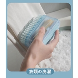 多機能洗濯ブラシ 洗濯用品 ローラー付き | PlusNao | 詳細画像11 