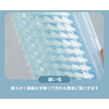 多機能洗濯ブラシ 洗濯用品 ローラー付き | PlusNao | 詳細画像14 