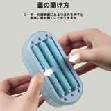 多機能洗濯ブラシ 洗濯用品 ローラー付き | PlusNao | 詳細画像15 