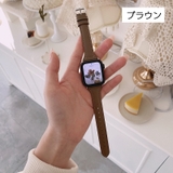 腕時計用ベルト apple watch用バンド | PlusNao | 詳細画像11 