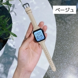 腕時計用ベルト apple watch用バンド | PlusNao | 詳細画像13 