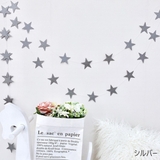 ガーランド ウォールデコレーション 1m | PlusNao | 詳細画像11 