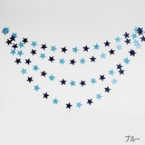 ガーランド ウォールデコレーション 1m | PlusNao | 詳細画像12 