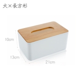 ティッシュケース トイレットペーパーケース ティッシュカバー | PlusNao | 詳細画像11