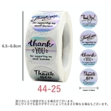 サンキューシール ギフトシール 500枚 | PlusNao | 詳細画像5