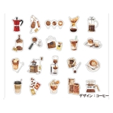 アンティーク調フレークシール シールセット シール | PlusNao | 詳細画像19 