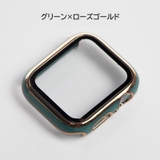 アップルウォッチカバー Apple Watch | PlusNao | 詳細画像14 