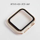 アップルウォッチカバー Apple Watch | PlusNao | 詳細画像5 