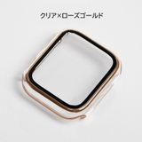アップルウォッチカバー Apple Watch | PlusNao | 詳細画像8 