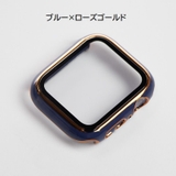 アップルウォッチカバー Apple Watch | PlusNao | 詳細画像9 