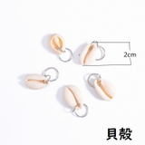 ヘアリング 5個入り 10個入り | PlusNao | 詳細画像14 