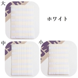 付箋セット ふせん 大容量 | PlusNao | 詳細画像18 