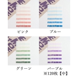 付箋セット ふせん 大容量 | PlusNao | 詳細画像19 