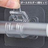 壁掛けフック 強力粘着 2個セット | PlusNao | 詳細画像1