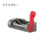 スイッチボタンロック ダイソン用 掃除機用 | PlusNao | 詳細画像4