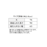 エプロン 大人用エプロン カフェエプロン | PlusNao | 詳細画像16