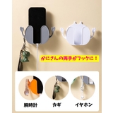 リモコンホルダー スマホホルダー リモコンラック | PlusNao | 詳細画像10