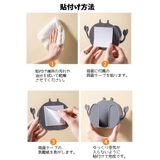リモコンホルダー スマホホルダー リモコンラック | PlusNao | 詳細画像12