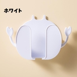 リモコンホルダー スマホホルダー リモコンラック | PlusNao | 詳細画像14