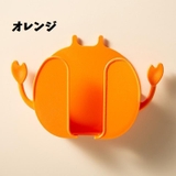 リモコンホルダー スマホホルダー リモコンラック | PlusNao | 詳細画像15