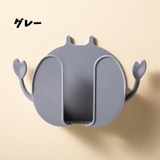 リモコンホルダー スマホホルダー リモコンラック | PlusNao | 詳細画像16
