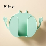 リモコンホルダー スマホホルダー リモコンラック | PlusNao | 詳細画像17