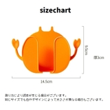 リモコンホルダー スマホホルダー リモコンラック | PlusNao | 詳細画像18