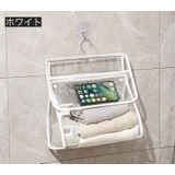 収納バッグ 浴室 バスルーム | PlusNao | 詳細画像12 