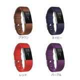 Fitbit Charge2 交換バンド | PlusNao | 詳細画像11 