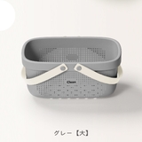 お風呂バスケット カゴ かご | PlusNao | 詳細画像11 