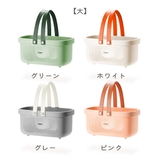 お風呂バスケット カゴ かご | PlusNao | 詳細画像16 