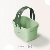お風呂バスケット カゴ かご | PlusNao | 詳細画像6 