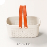 お風呂バスケット カゴ かご | PlusNao | 詳細画像9 