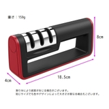 包丁研ぎ器 砥石 シャープナー | PlusNao | 詳細画像11