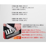 包丁研ぎ器 砥石 シャープナー | PlusNao | 詳細画像7
