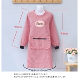 エプロン 割烹着 割ぽう着 | PlusNao | 詳細画像13 