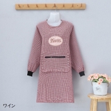 エプロン 割烹着 割ぽう着 | PlusNao | 詳細画像4 