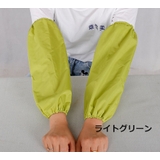 アームカバー 袖口カバー 腕カバー | PlusNao | 詳細画像17