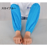 アームカバー 袖口カバー 腕カバー | PlusNao | 詳細画像18