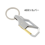 キーホルダー キーリング付き メンズキーホルダー | PlusNao | 詳細画像18