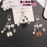 キーホルダー AirPodsケースチャーム バックチャーム | PlusNao | 詳細画像1 